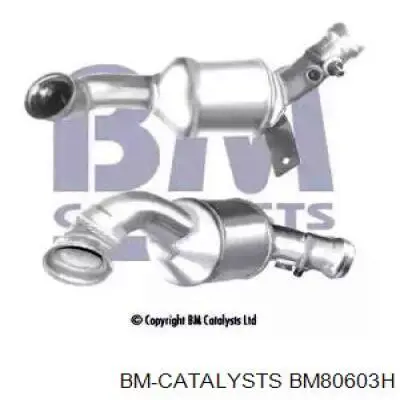 A211490841480 Mercedes Каталітичний нейтралізатор відпрацьованих газів