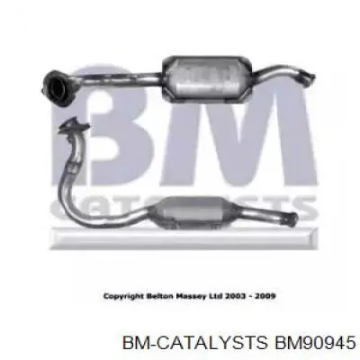 7700847487 Renault (RVI) Каталітичний нейтралізатор відпрацьованих газів