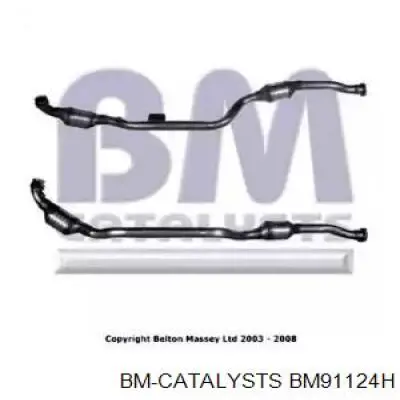 Конвертор-каталізатор, лівий Mercedes A211490421905 ціна, від 374.74 USD