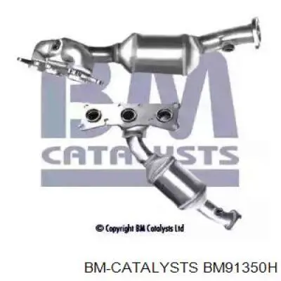 18407530570 BMW Система випуску газів двигуна