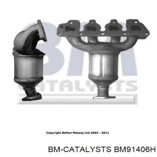 Каталізатор 8015075 Kamoka