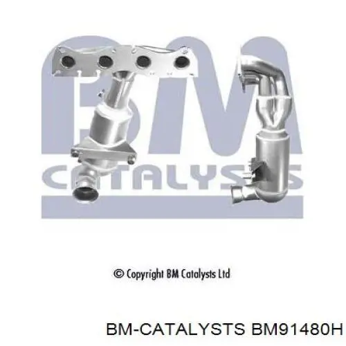 00000341P9 Peugeot/Citroen Каталітичний нейтралізатор відпрацьованих газів