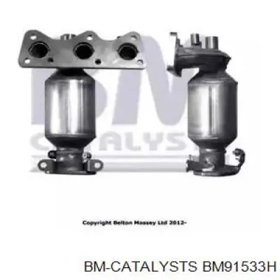 BM91533H BM Catalysts Каталітичний нейтралізатор відпрацьованих газів
