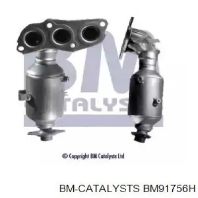 Система випуску газів двигуна Peugeot/Citroen 0342L3 ціна, від 359.14 USD