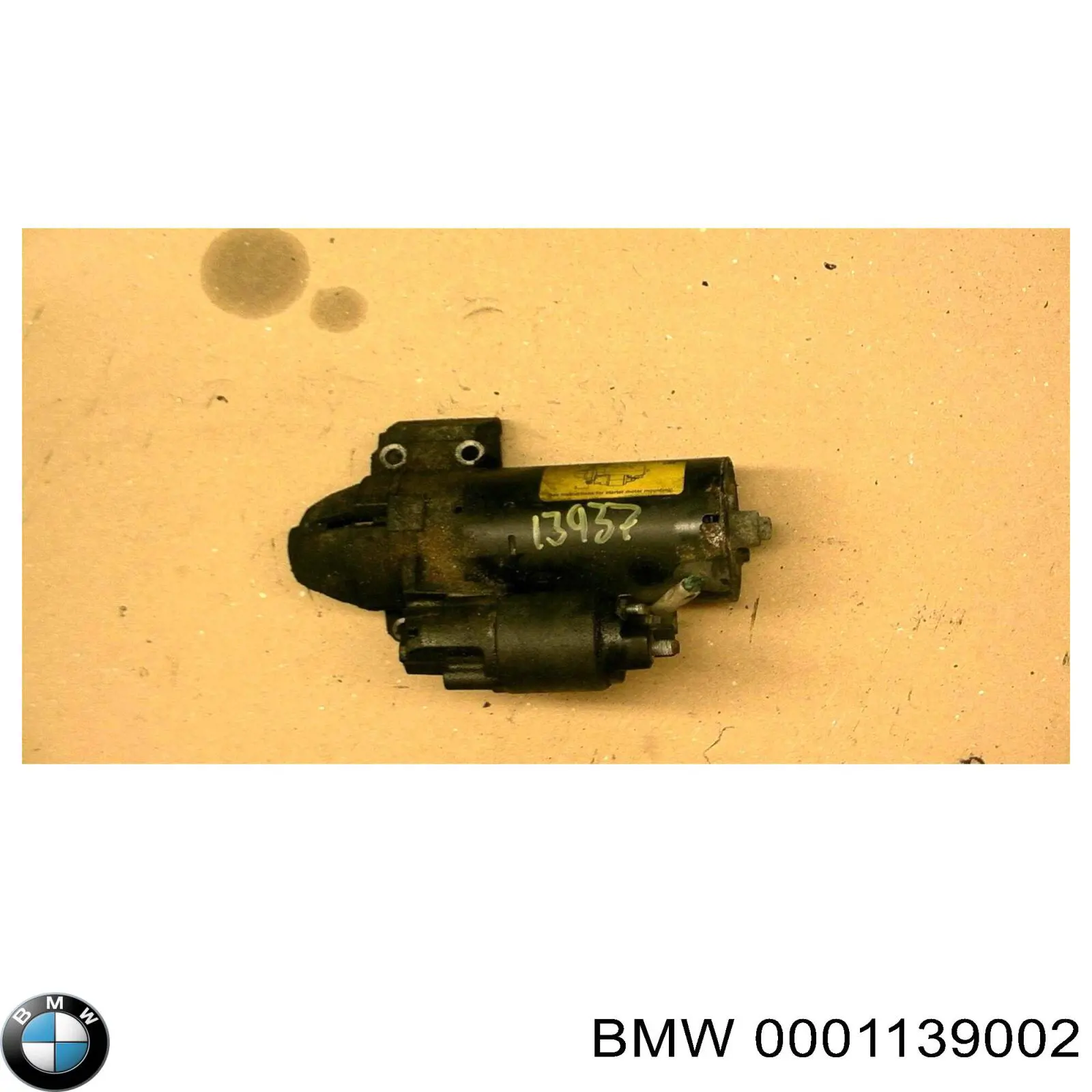 0001139002 BMW Стартер двигуна