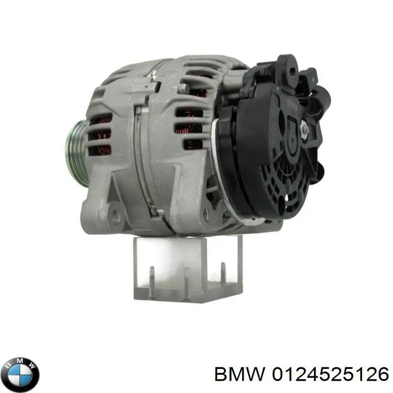 Купити 0124525126 BMW Генератор