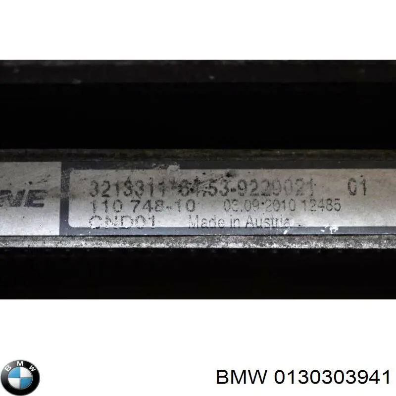 Купити 0130303941 BMW 