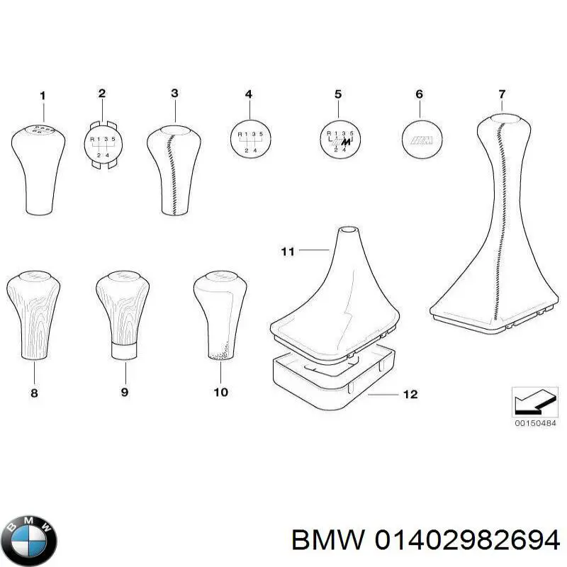 Купити 01402982694 BMW 