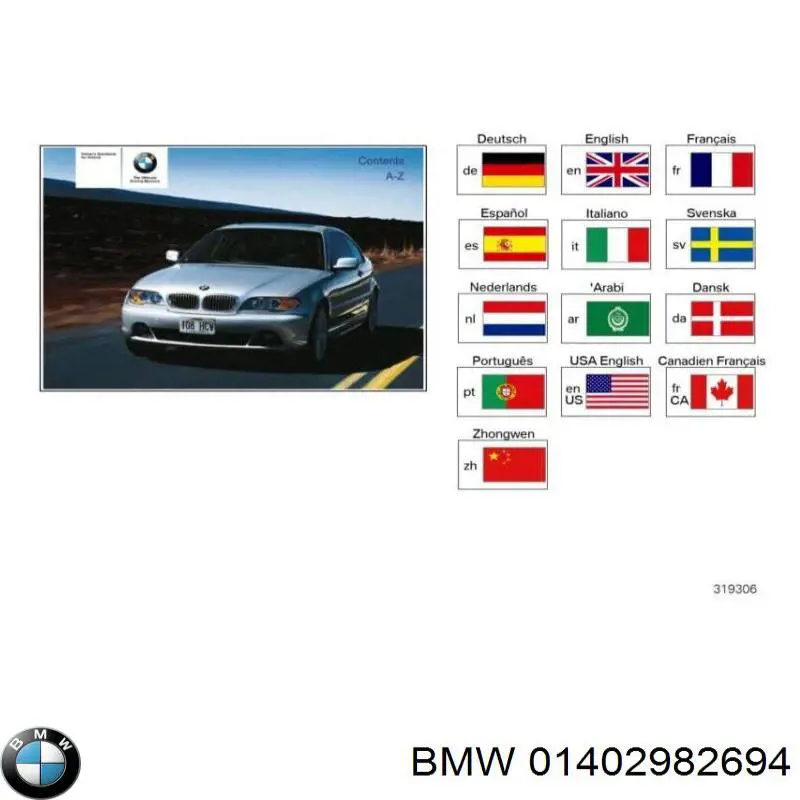  01402982694 BMW