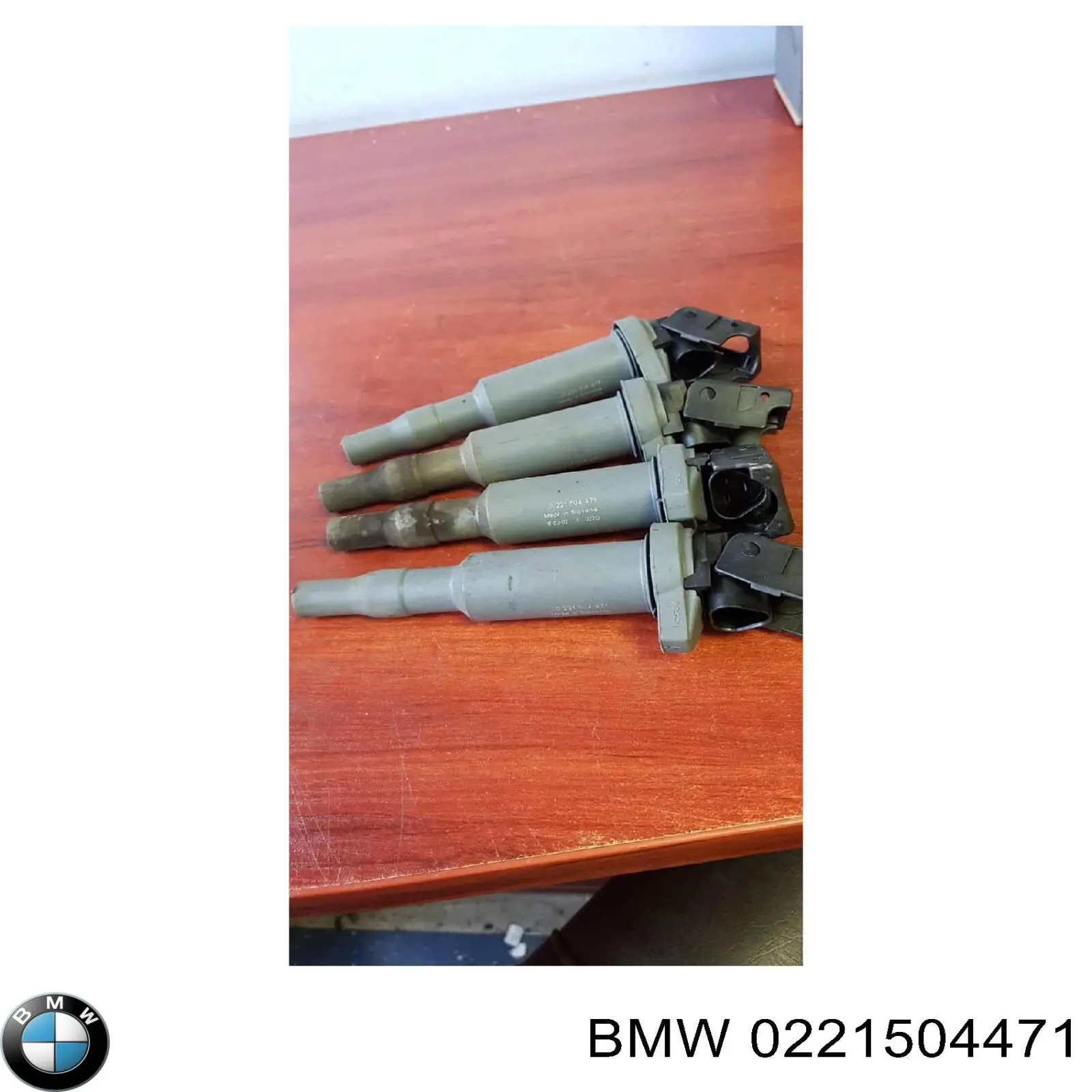 0221504471 BMW Котушка запалювання