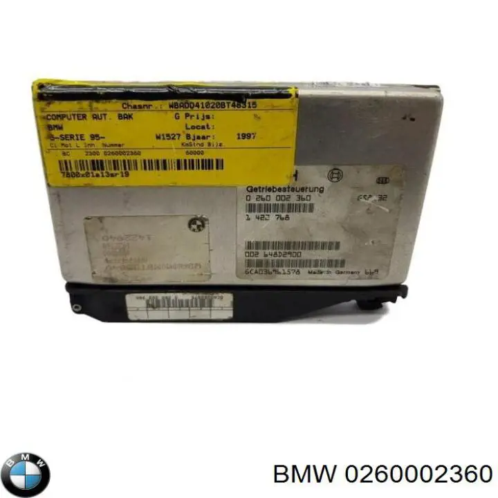 Купити 0260002360 BMW 