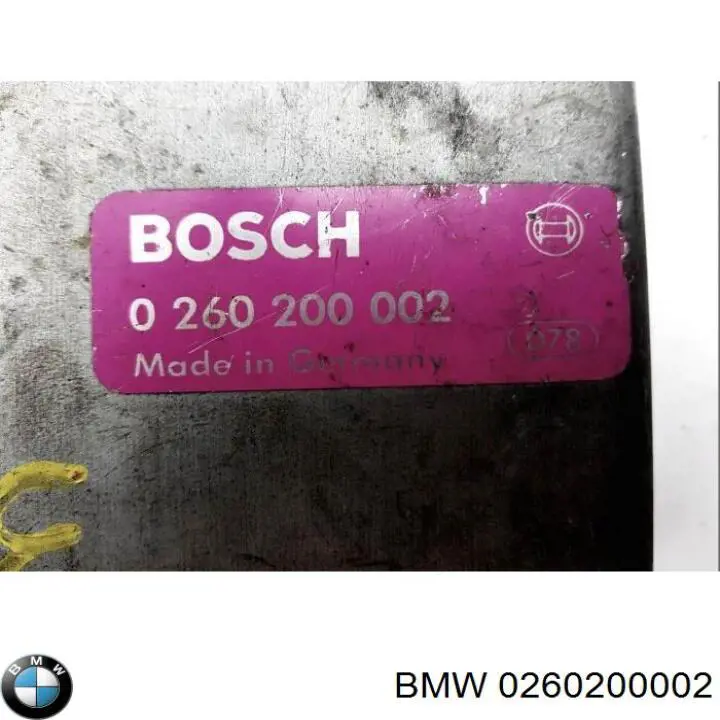 0260200002 BMW Блок електронного управління