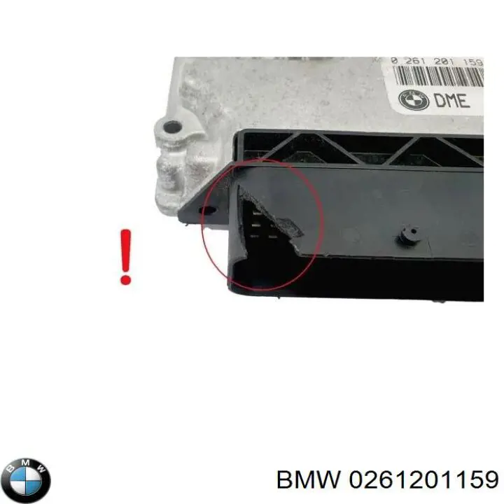 0261201159 BMW 