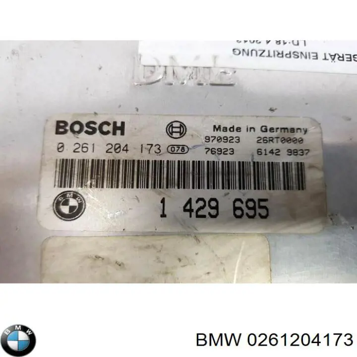 Купити 0261204173 BMW 