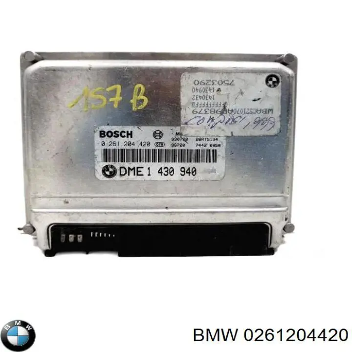 Електронний блок керування двигуном 0261204420 BMW
