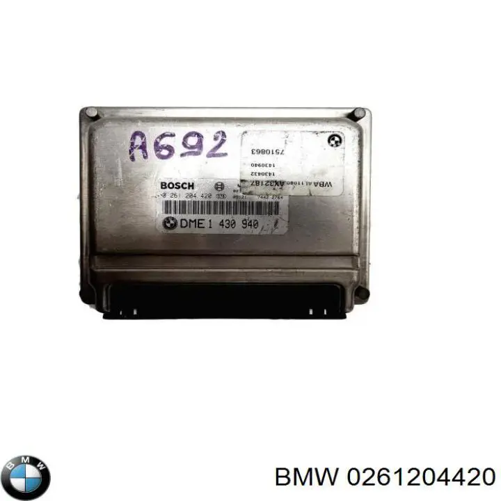 Купити 0261204420 BMW Модуль управління двигуном