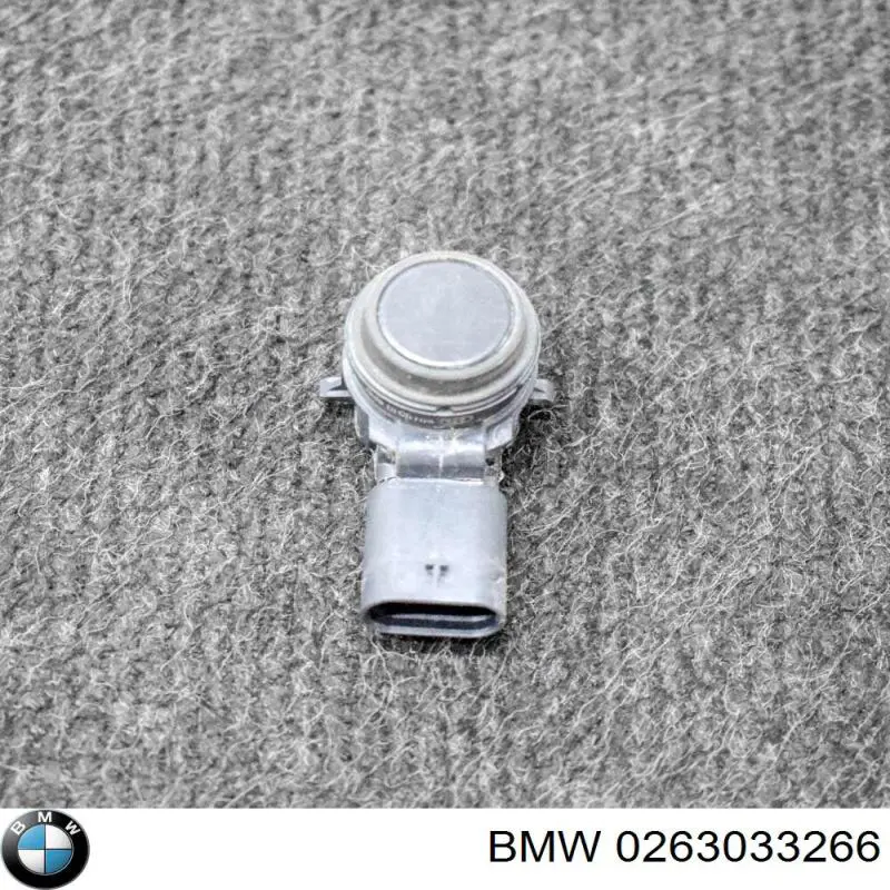  BMW 0263033266 ціна, від 42.74 USD