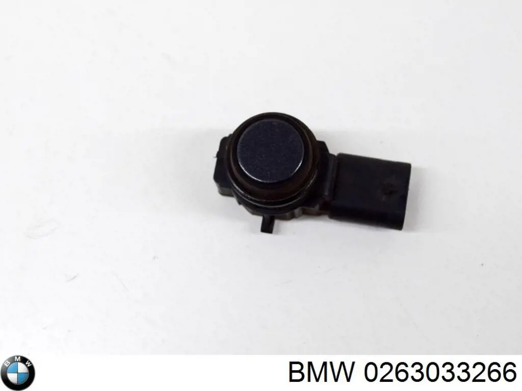 Купити 0263033266 BMW 