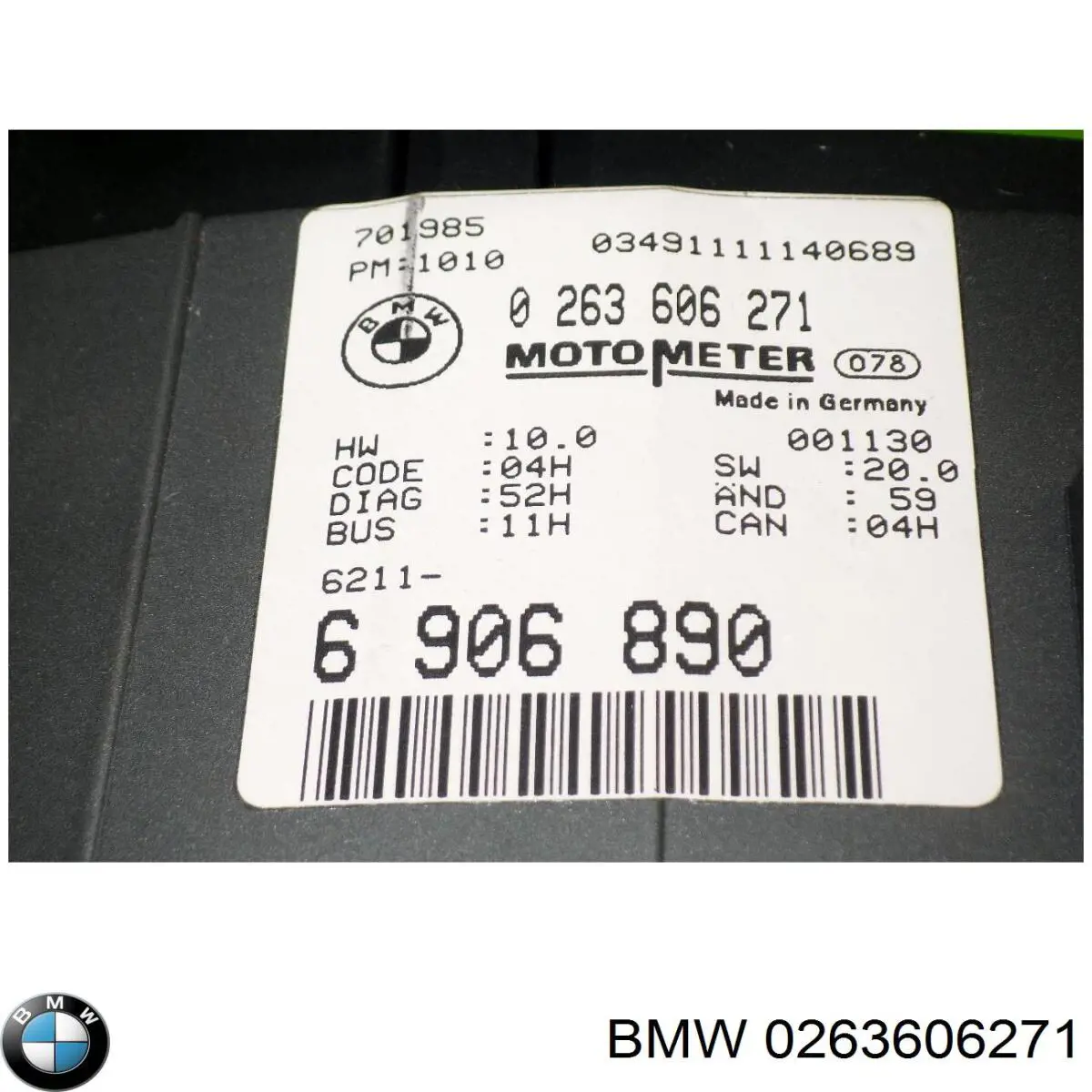 Купити 0263606271 BMW 