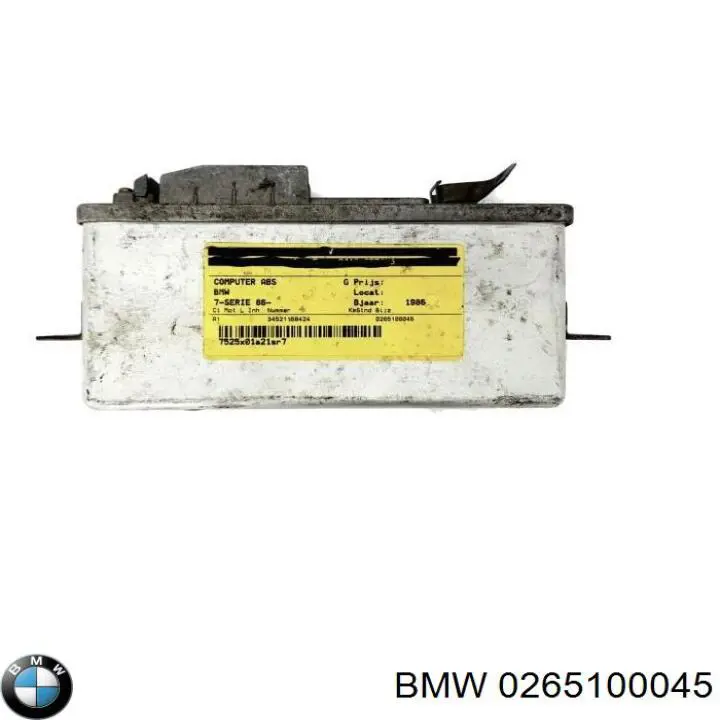 0265100045 BMW Модуль керування (ЕБУ) АБС (ABS)
