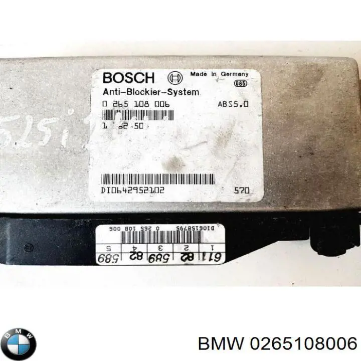 Елементи АБС BMW 34521162504