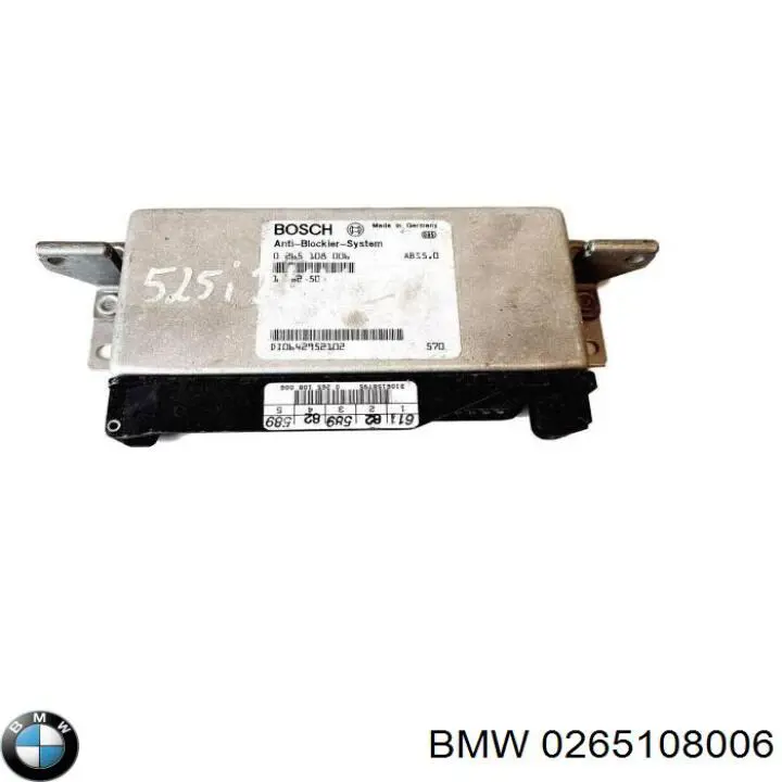 Модуль (блок ЕБУ) управління АБС (ABS) на BMW 5 (E34)