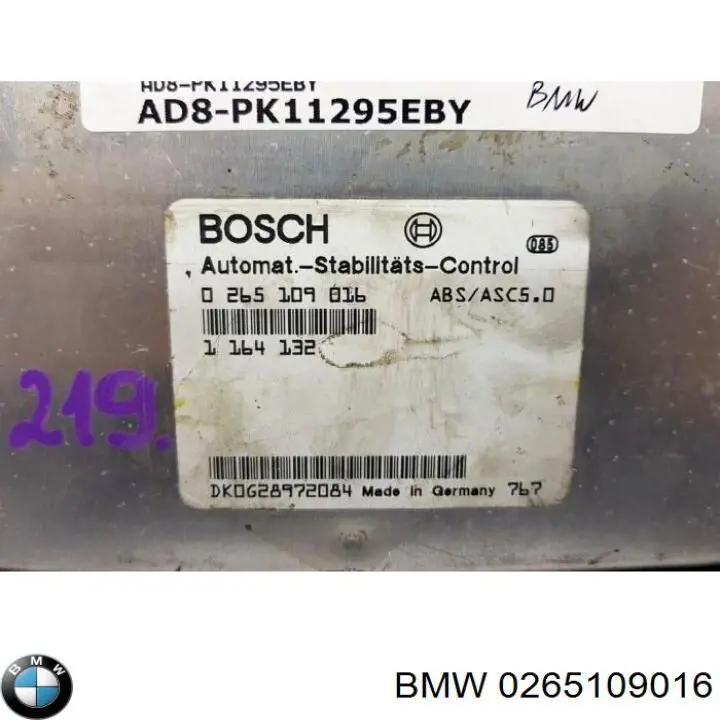 Купити 34521164132 BMW Система електронного керування АБС