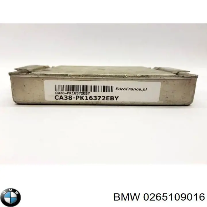 Елементи АБС VAG 0265109016 ціна, від 10.16 USD
