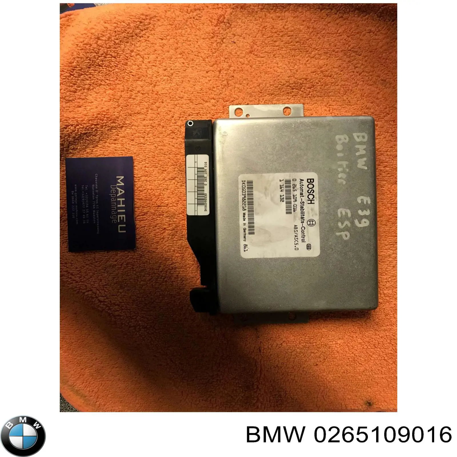 0265109016 VAG Модуль керування (ЕБУ) АБС (ABS)