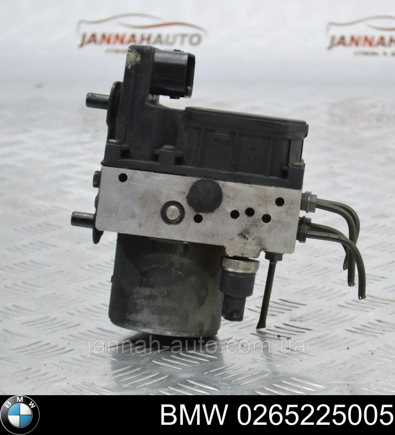  BMW 0265225005 ціна, від 50.68 USD