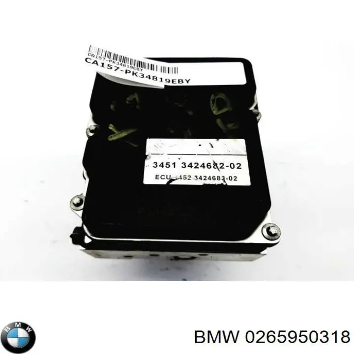 0265950318 BMW