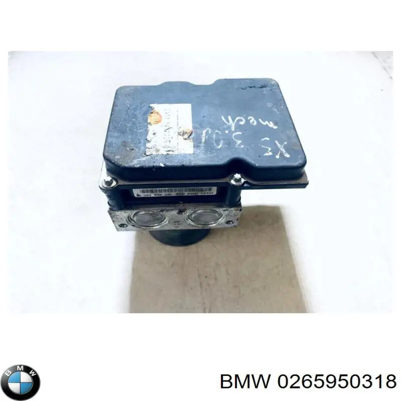 Купити 0265950318 BMW 