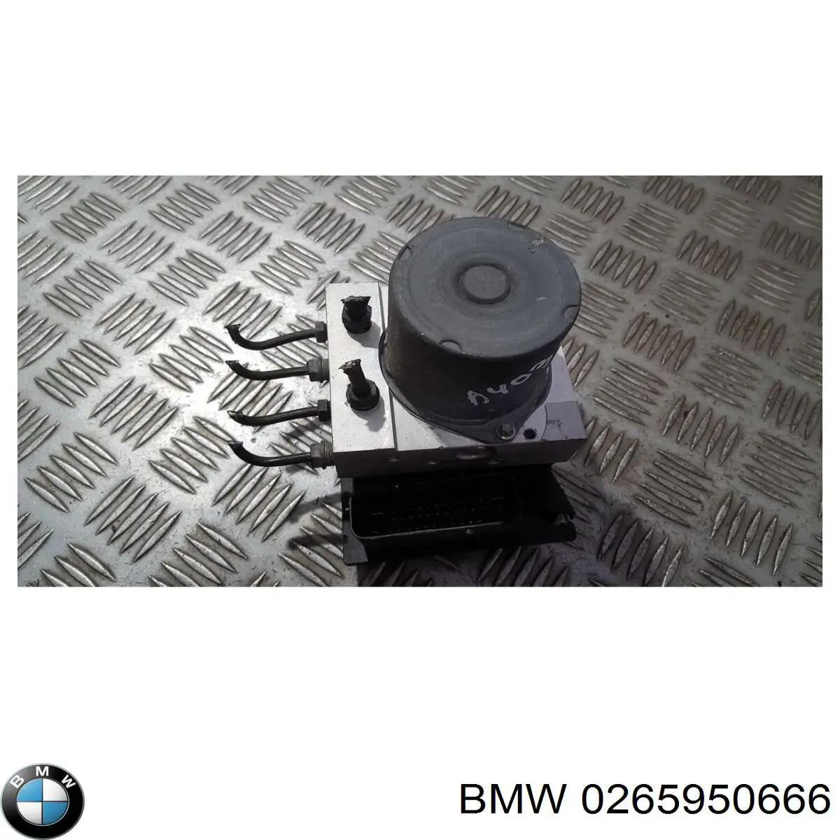 Купити 0265950666 BMW 