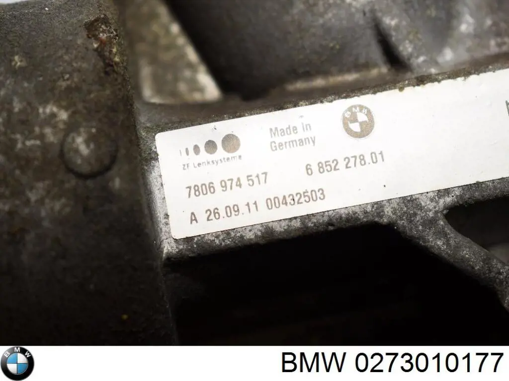 Купити 0273010177 BMW 