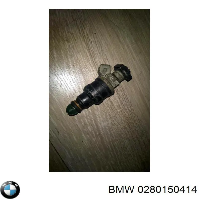 Купити 01LB0355 Libron Форсунка дизельна в зборі, розпилювач + тримач