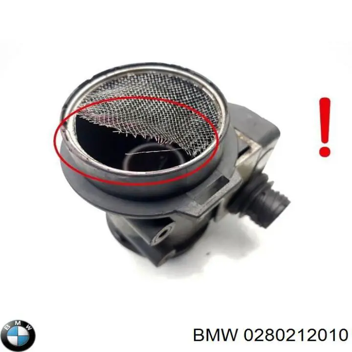 ДМРВ 0280212010 BMW