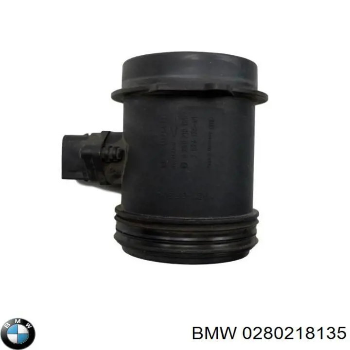 ДМРВ 7566988 BMW
