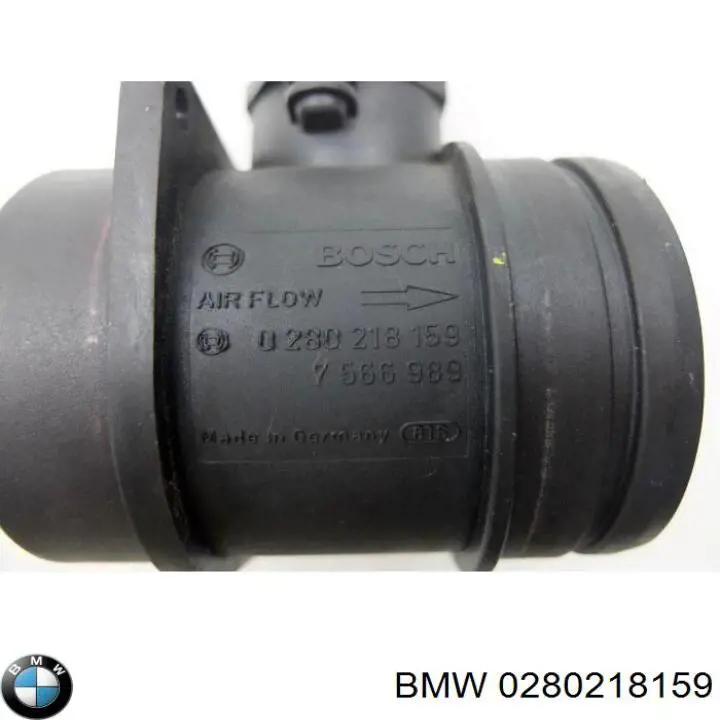 ДМРВ 7531702 BMW