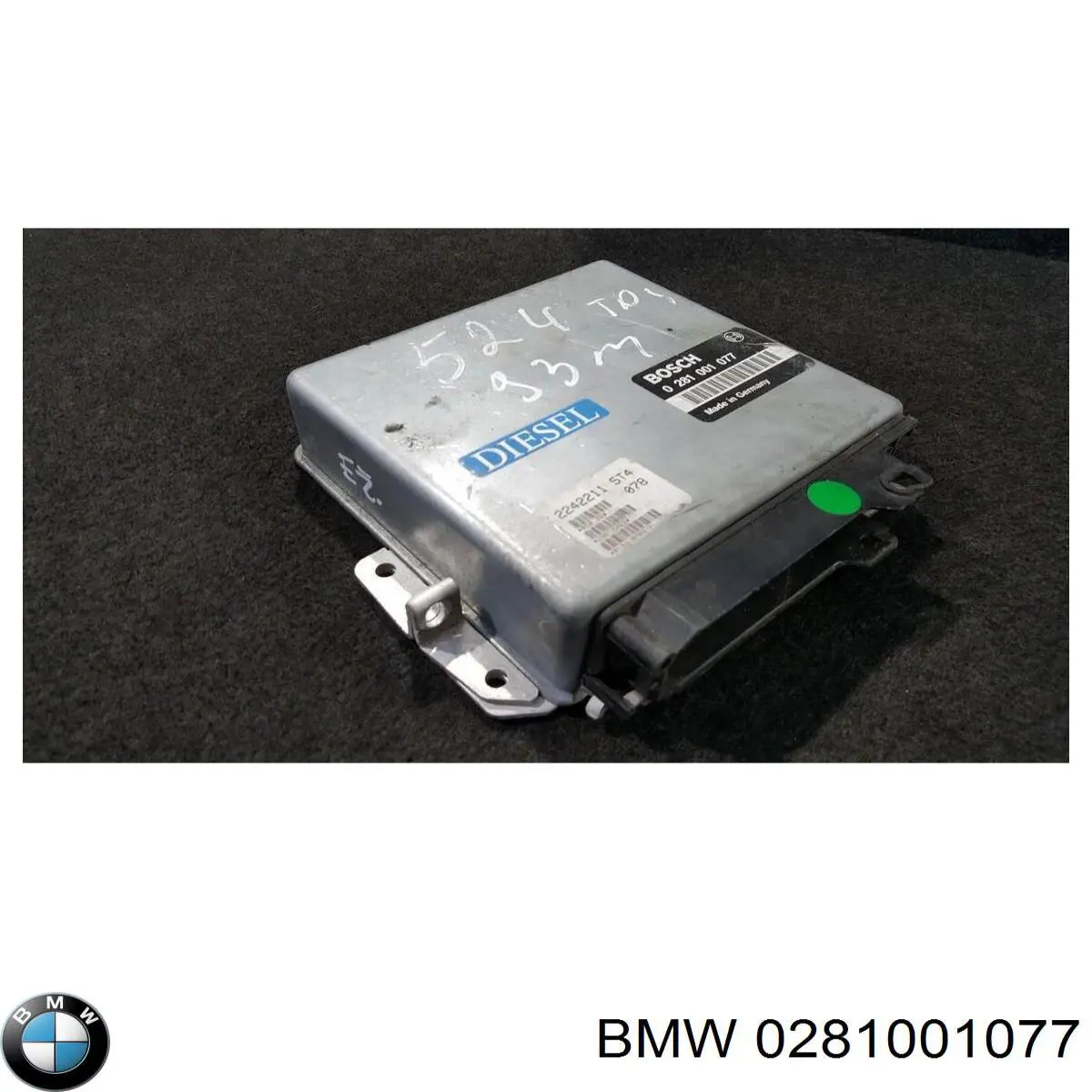 ЕБУ BMW 13612244126 ціна, від 22.08 USD