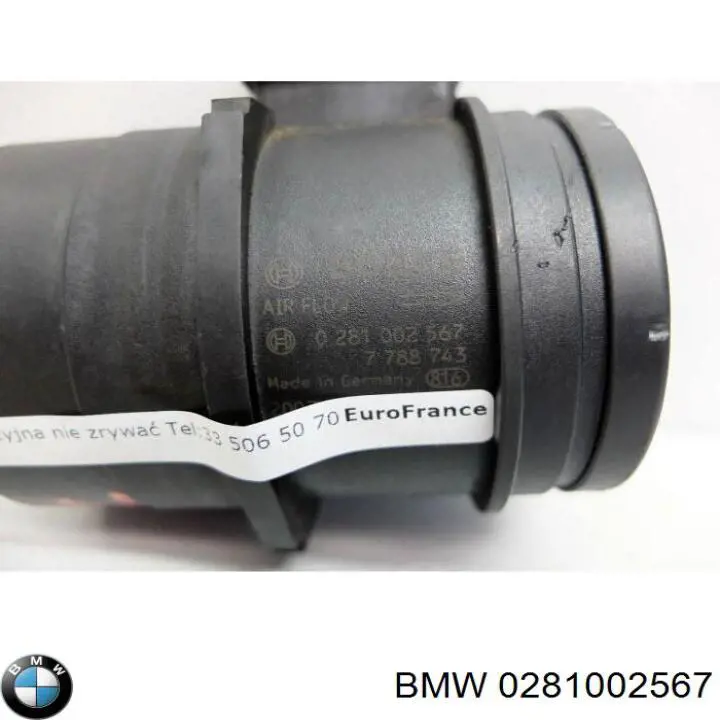 ДМРВ 0281002567 BMW