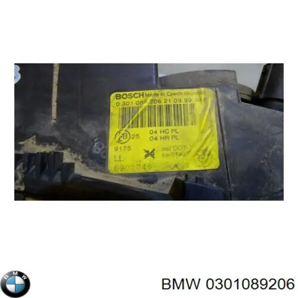 0301089202 BMW Основна фара - вставка