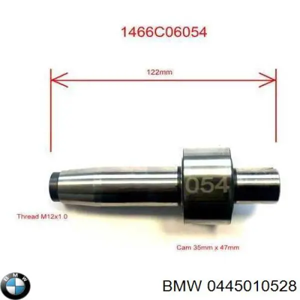  BMW 0445010528 ціна, від 158.99 USD
