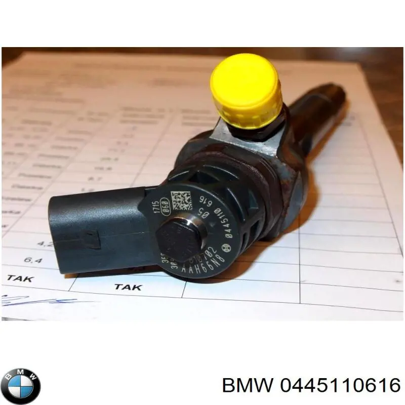 Форсунка паливна Bosch 0986435207 ціна, від 102.64 USD