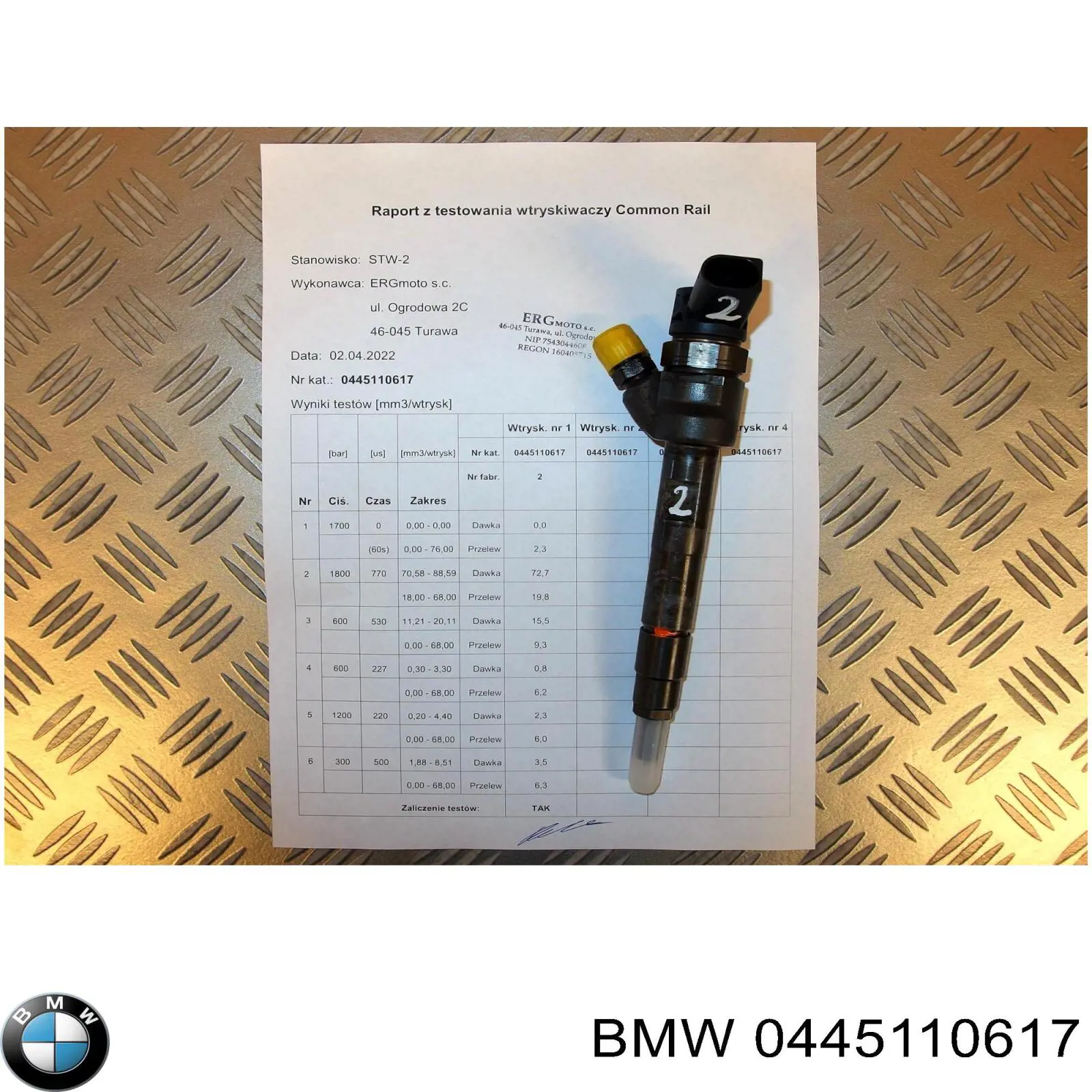 Купити 0445110617 BMW Форсунка дизельна в зборі, розпилювач + тримач