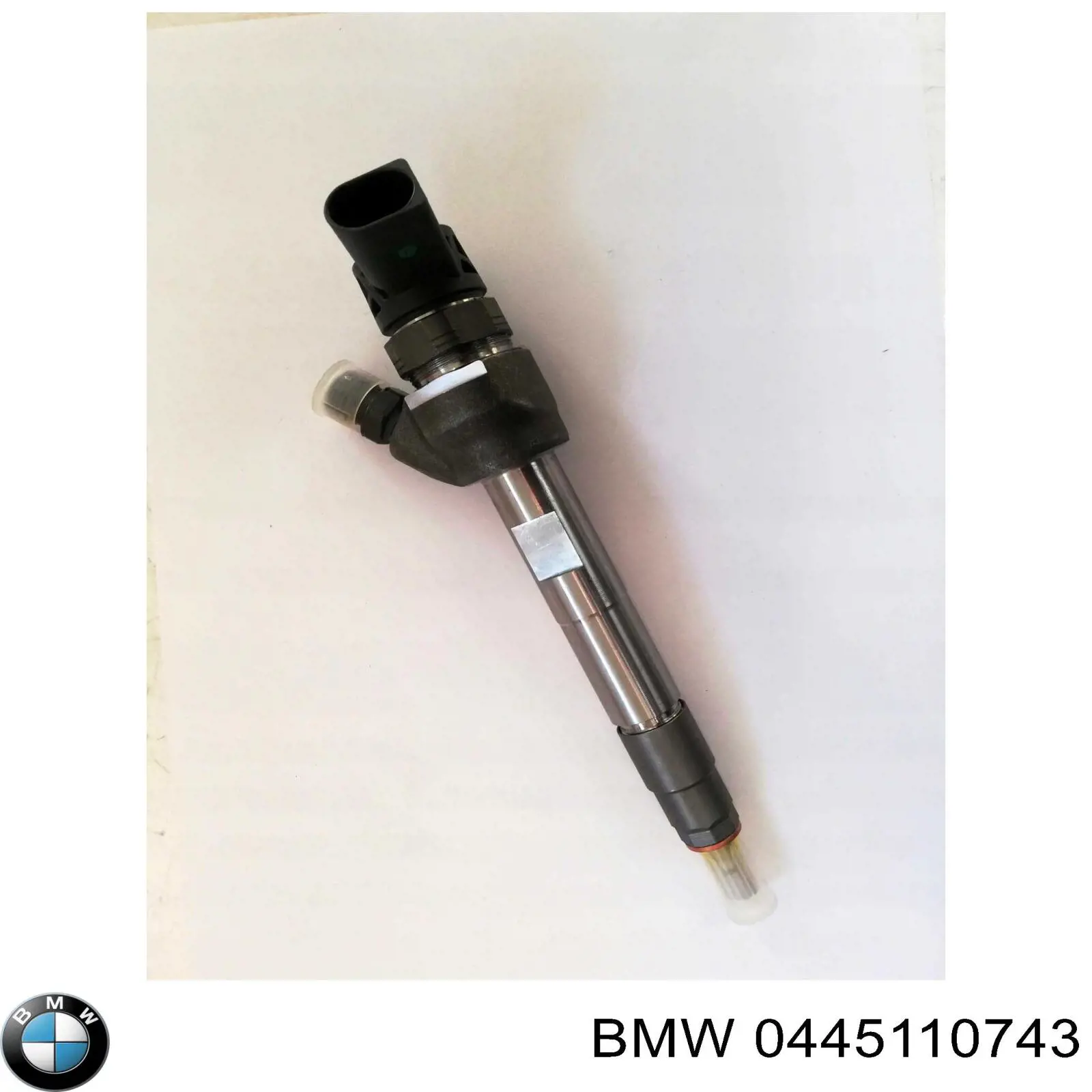 Паливні форсунки 0445110743 BMW