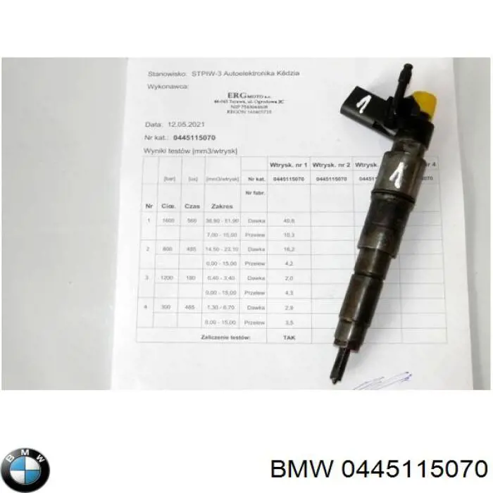Купити 13537807208 BMW Форсунка дизельна в зборі, розпилювач + тримач