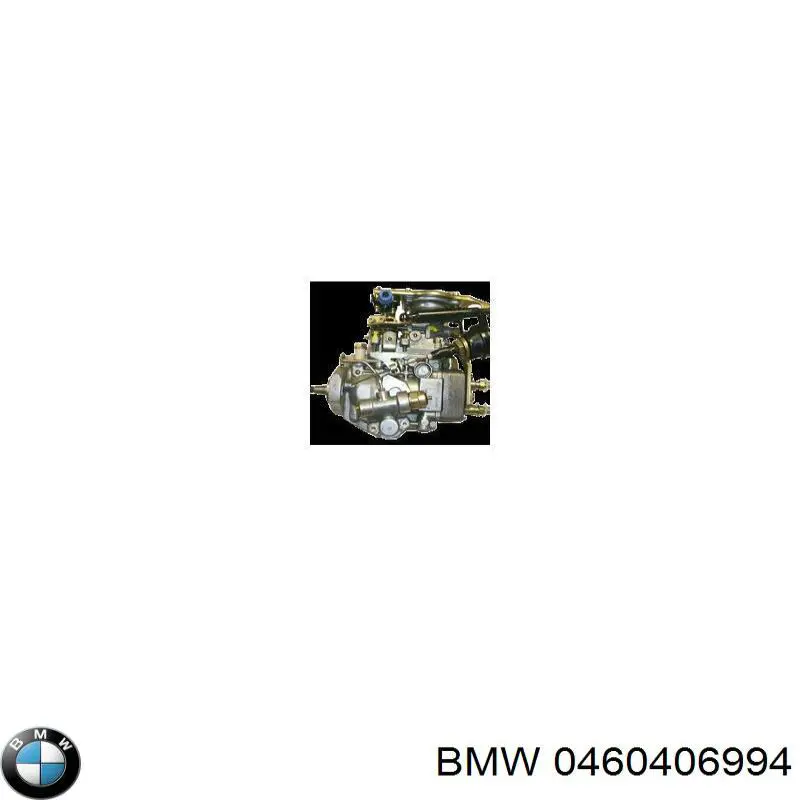 Насос паливний високого тиску на BMW 5 (E34)