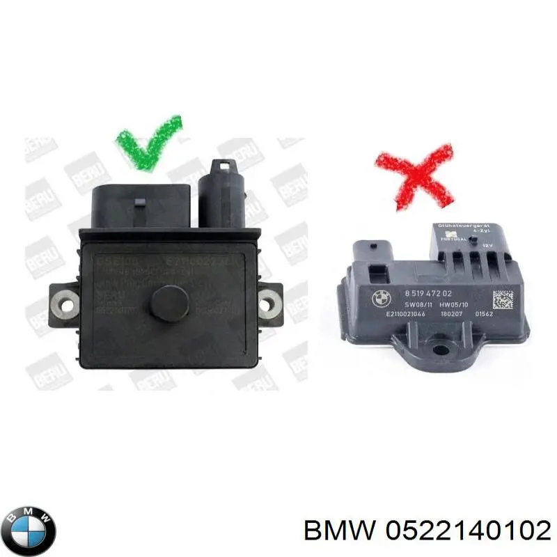  BMW 0522140102 ціна, від 126.69 USD