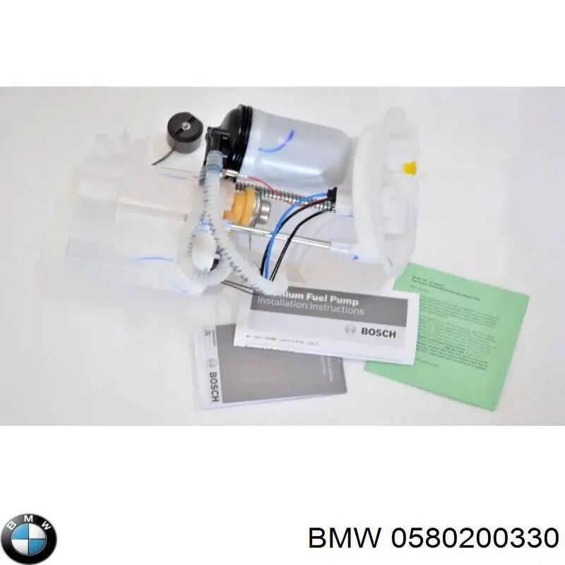 Паливний насос електричний, занурювальний на BMW 2 (F23)
