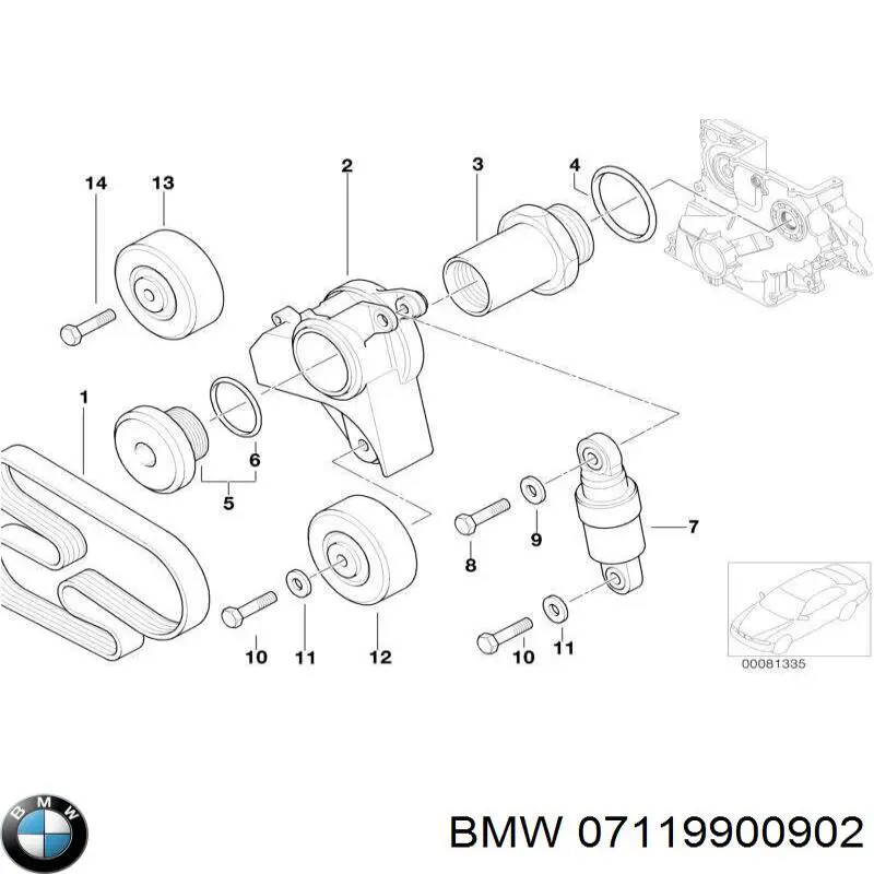 Болт головки блока циліндрів, ГБЦ 07119900902 BMW